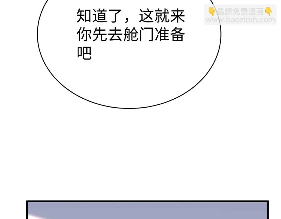 72 九玄星钢58