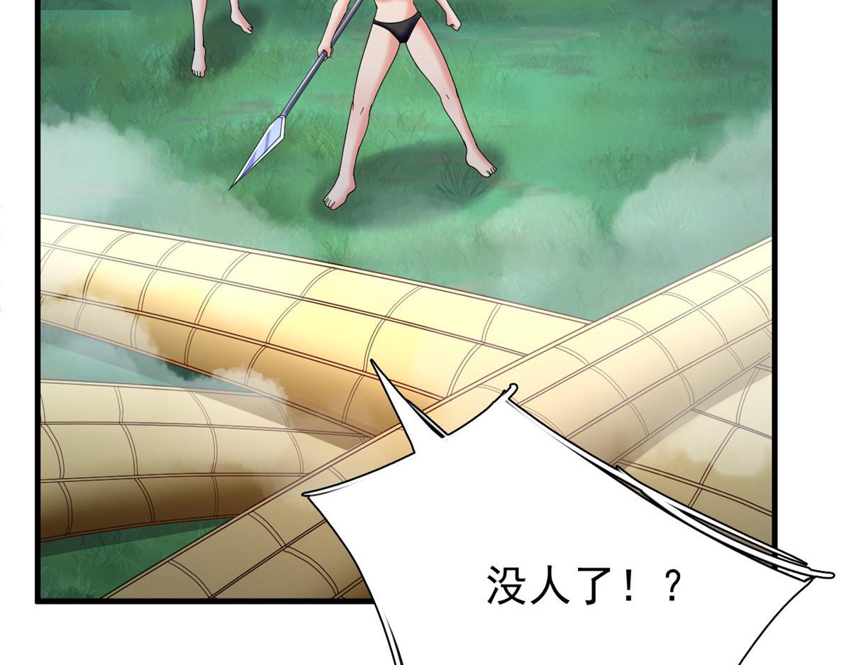 21虚拟游戏7