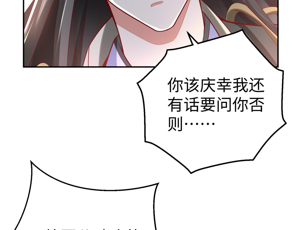 52 好大一坨……31
