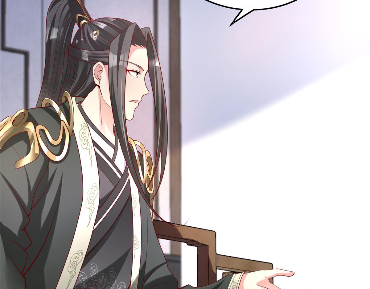 32服侍一下90