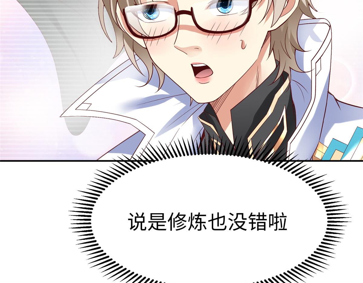 60 马儿上树31