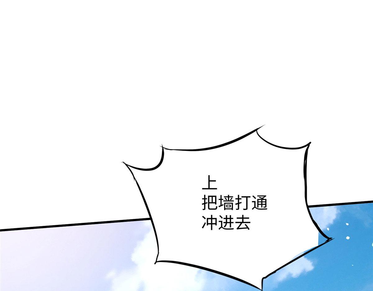 08 仙神之舞14