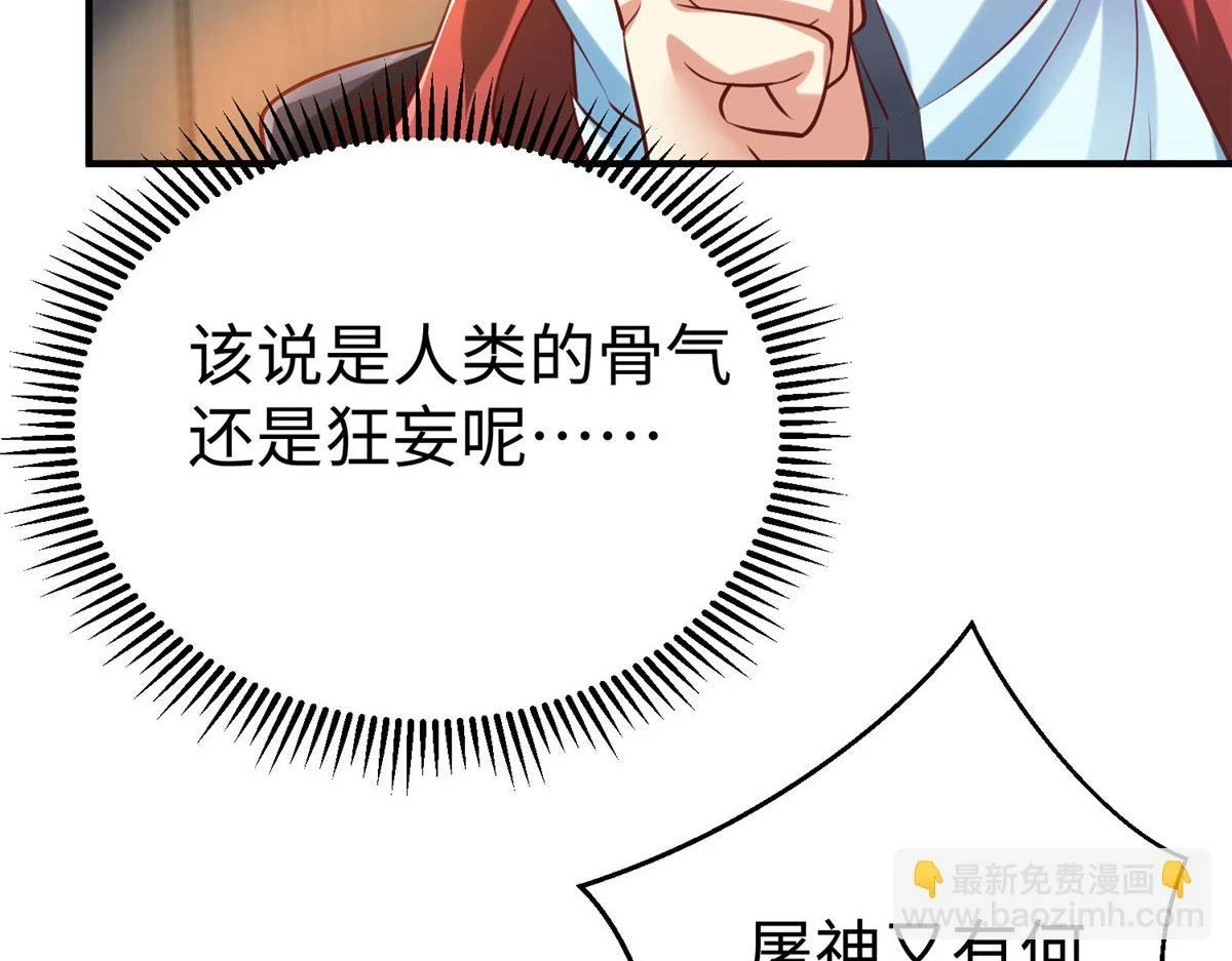 89 和平共处19