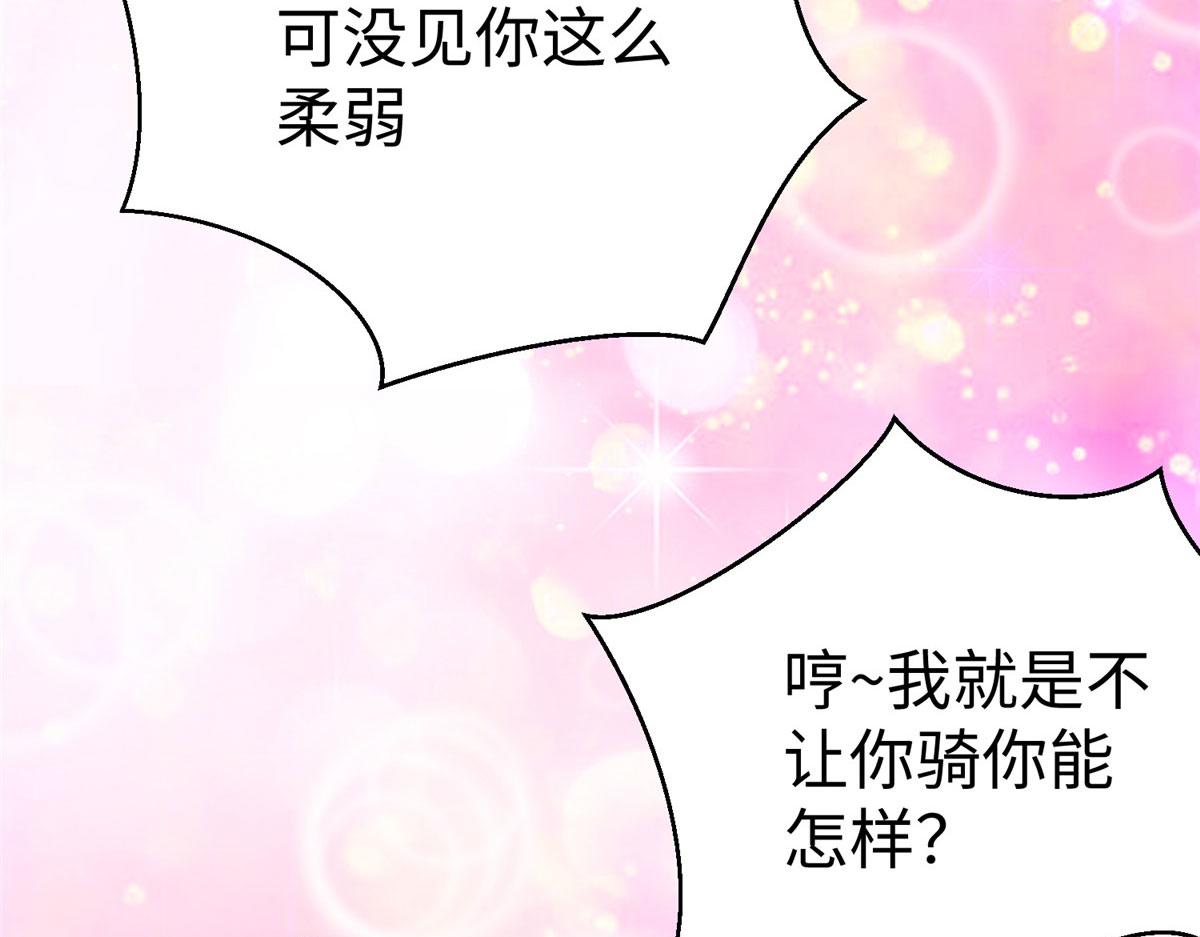 76 师傅,好久不见！126
