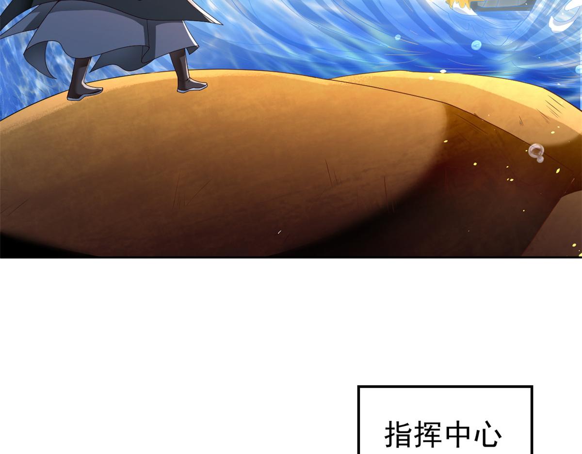 28磨刀霍霍29