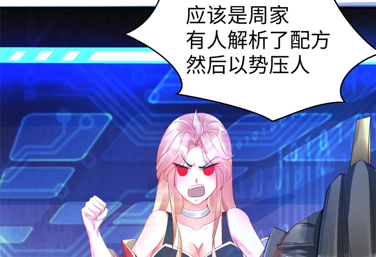 15 三堂会审15