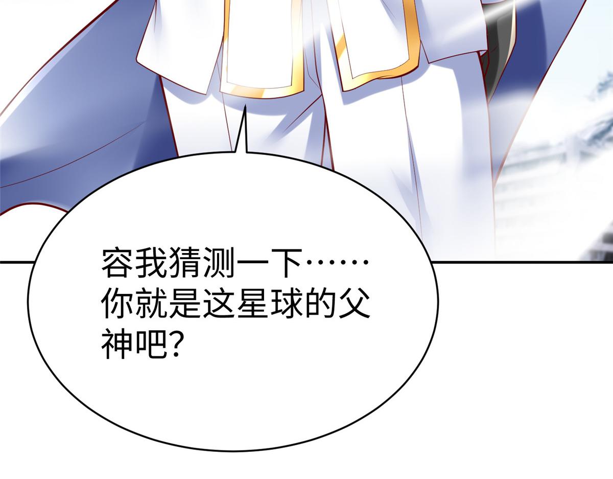 52 好大一坨……59