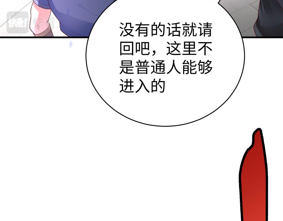 76 师傅,好久不见！66