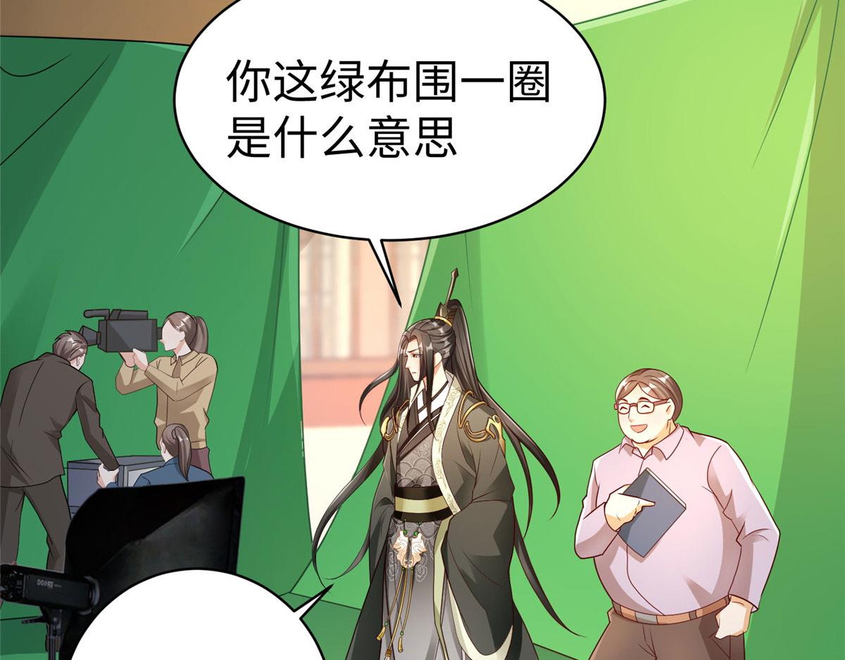 17太康的言情戏10