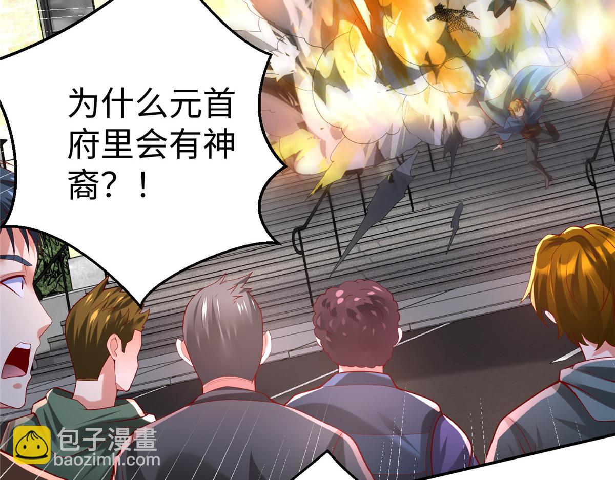 52 好大一坨……7