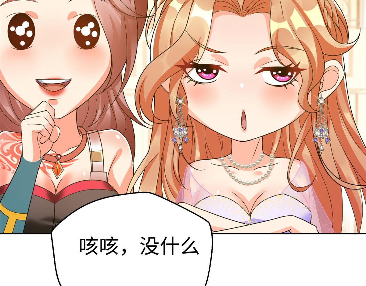 12 殷筱如在洗澡51