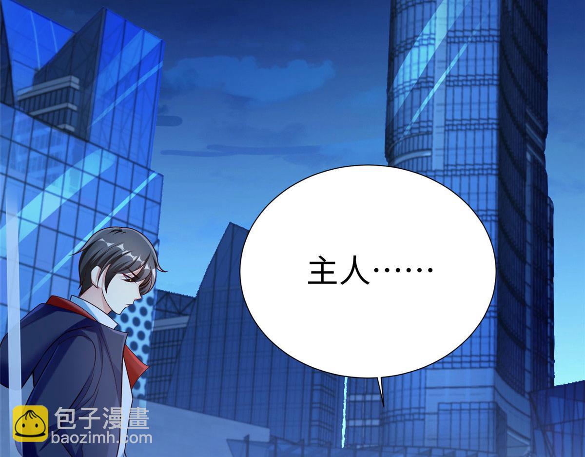 16 我演我自己78