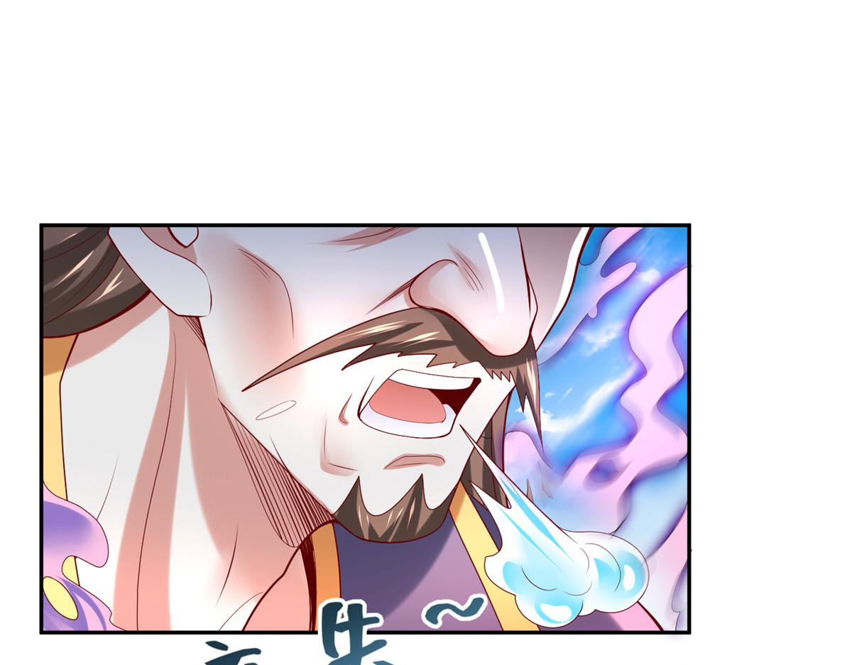 52 好大一坨……14