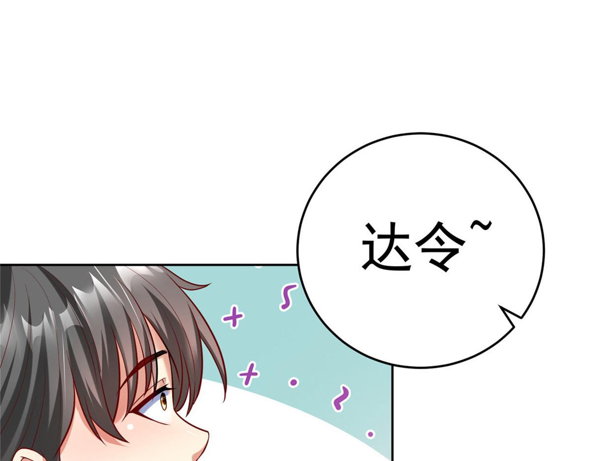 44 口嫌体正44