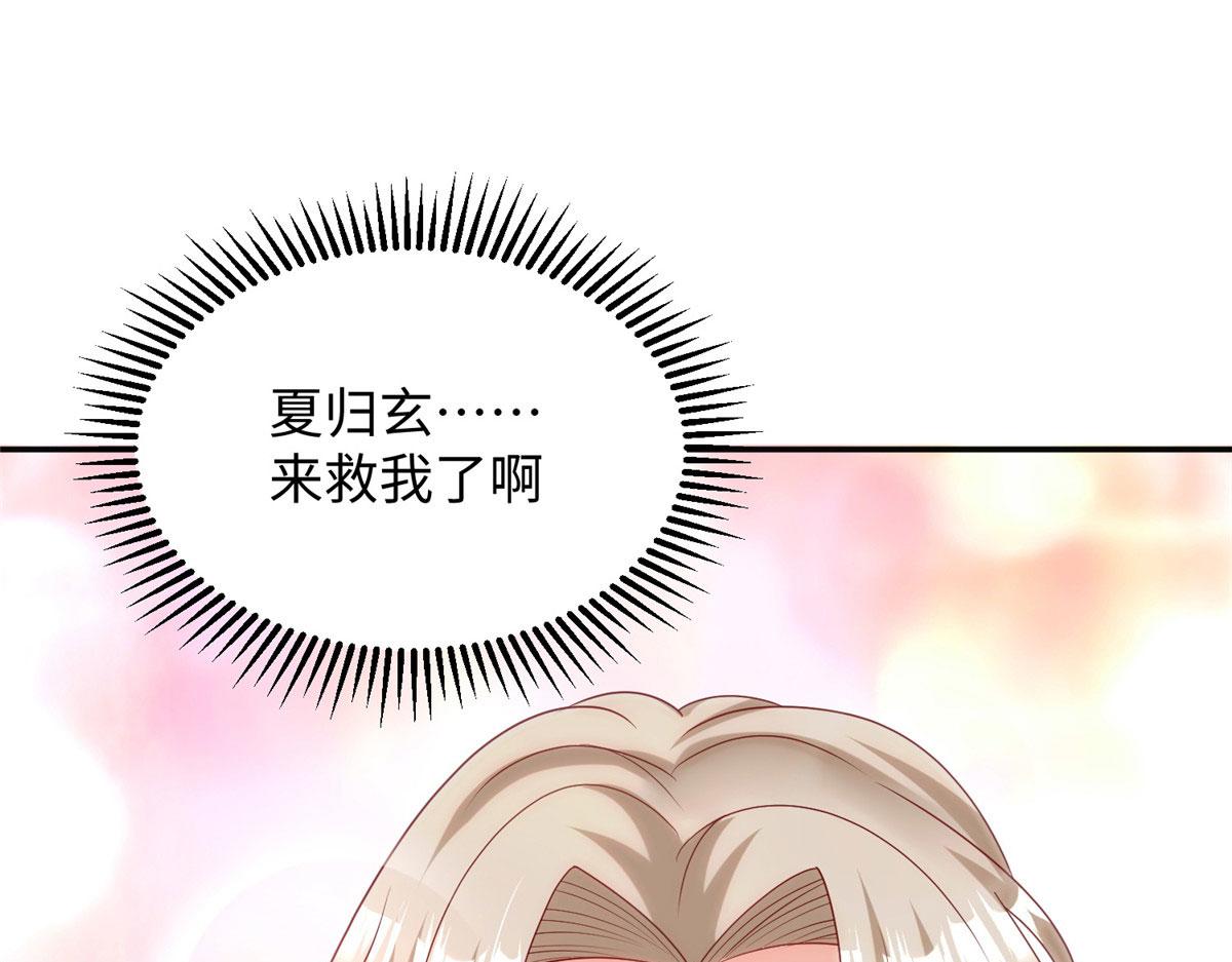 30回溯35