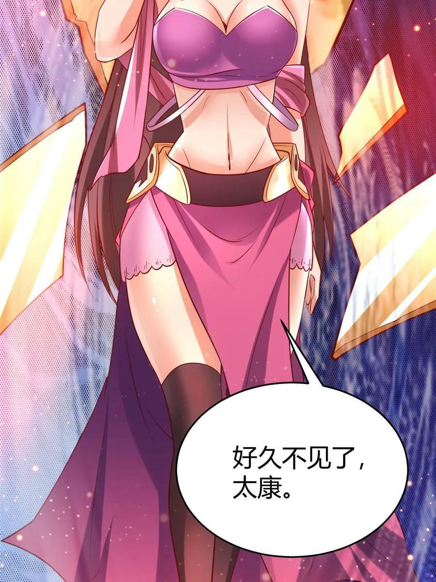 97 千凌幻境？31