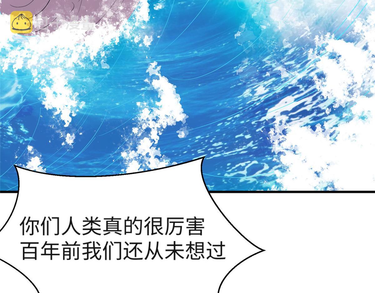 33取代父神60