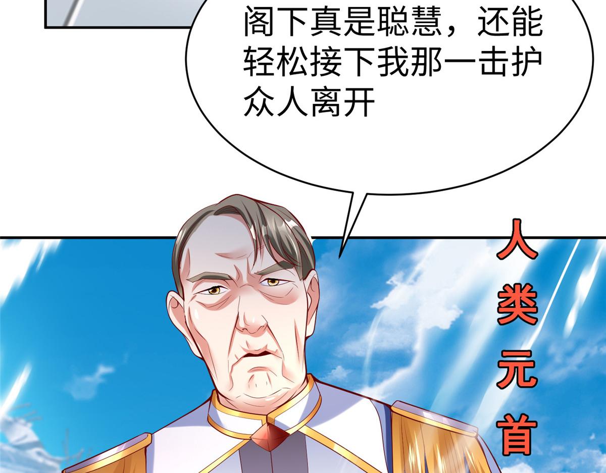 52 好大一坨……57