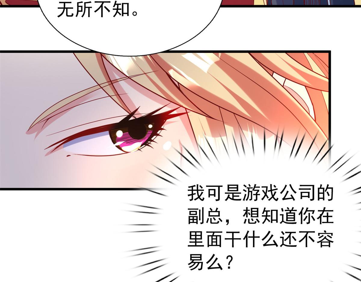 23是这种小视频吗？51