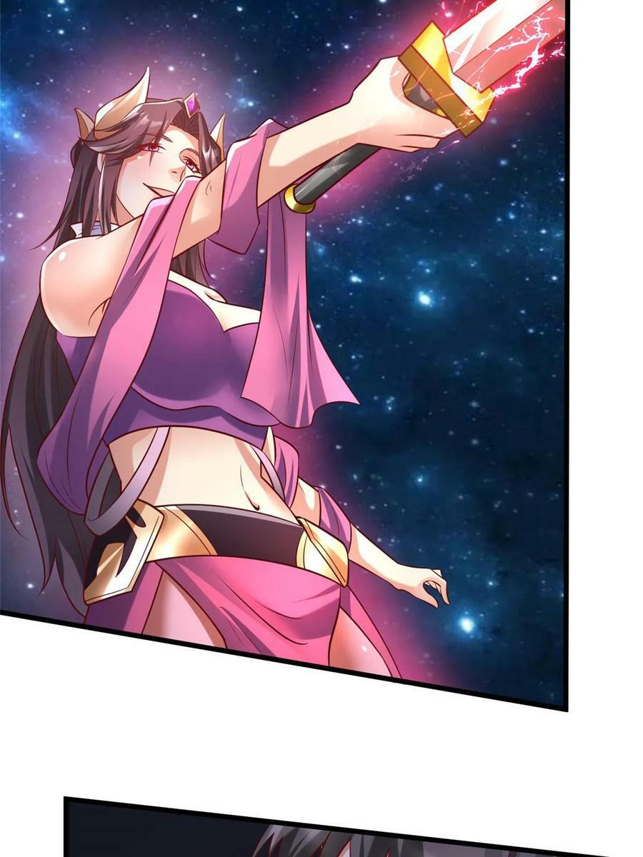 97 千凌幻境？46