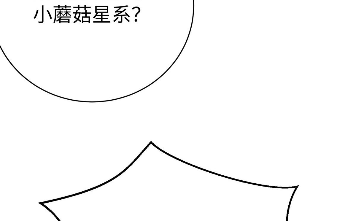 76 师傅,好久不见！38