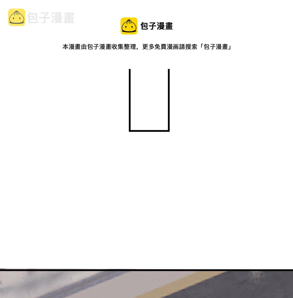 73 泽尔特女王登场49