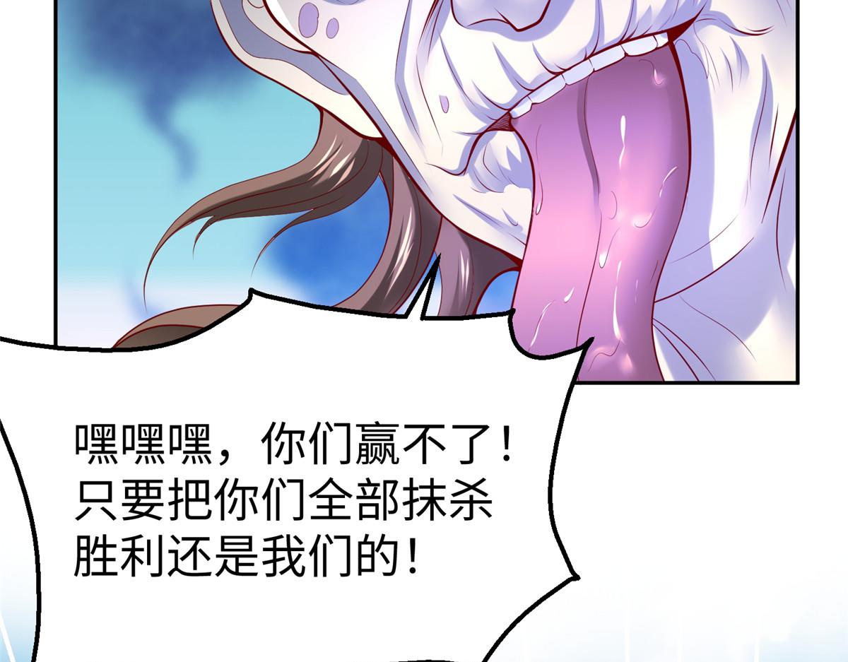 52 好大一坨……36