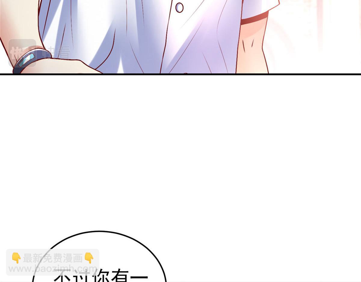 44 口嫌体正78