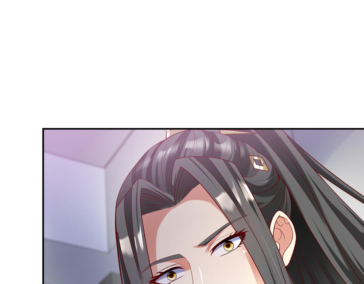 59 美色误国54