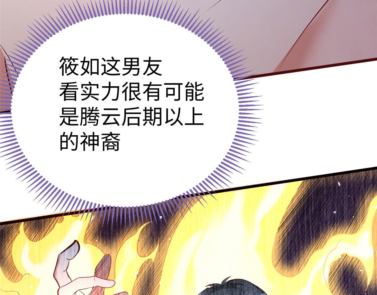 16 我演我自己28