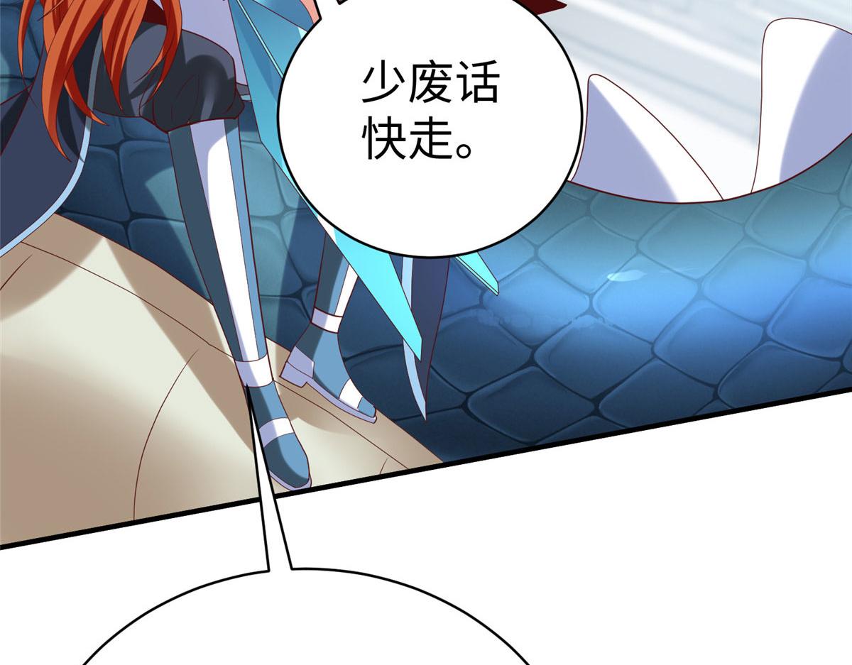 76 师傅,好久不见！136
