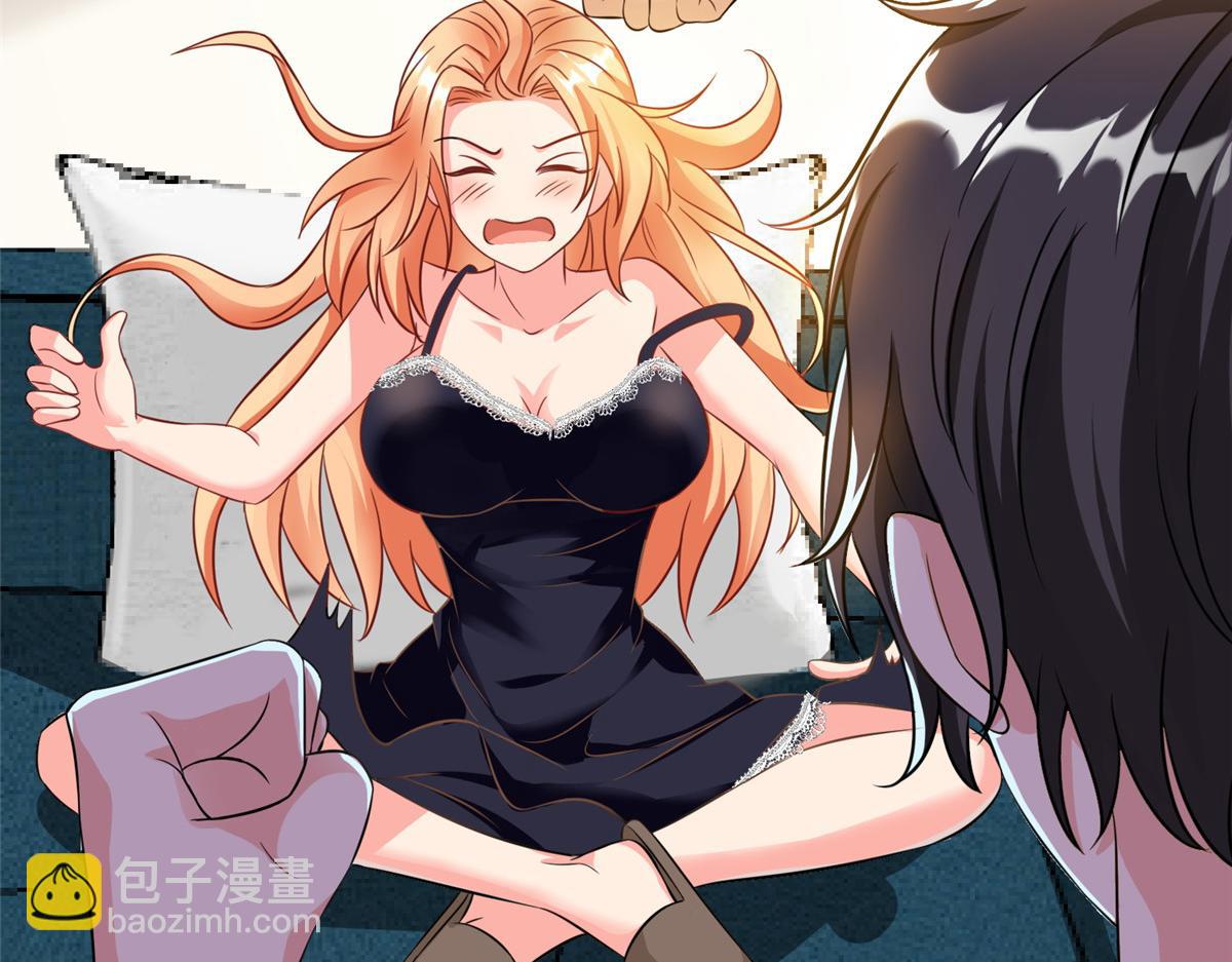 14 这是正经奴纹3