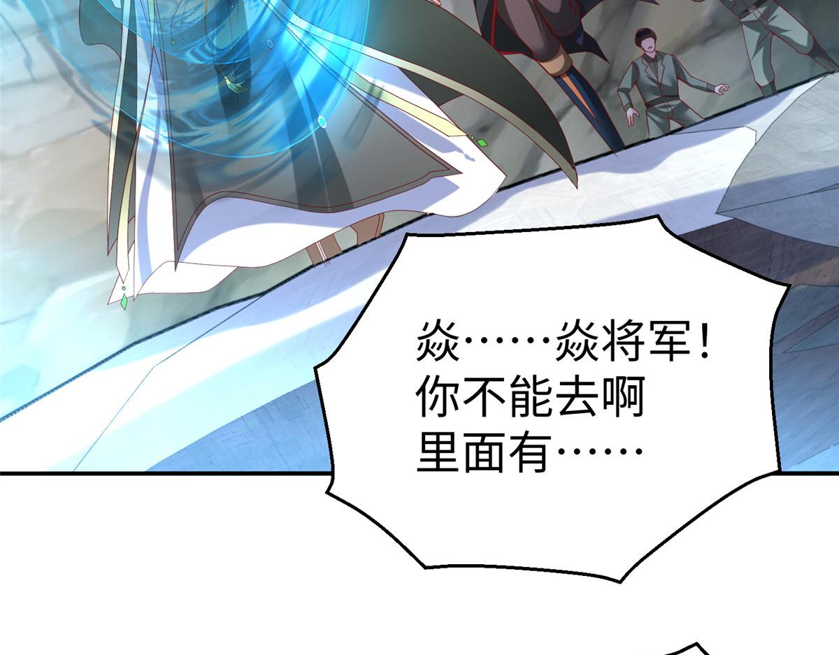41这算哪门子修行！22