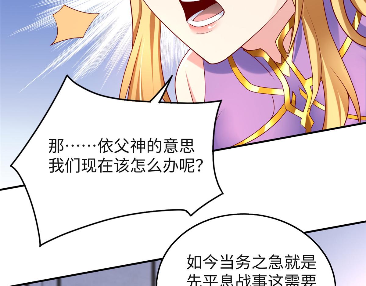 32服侍一下88