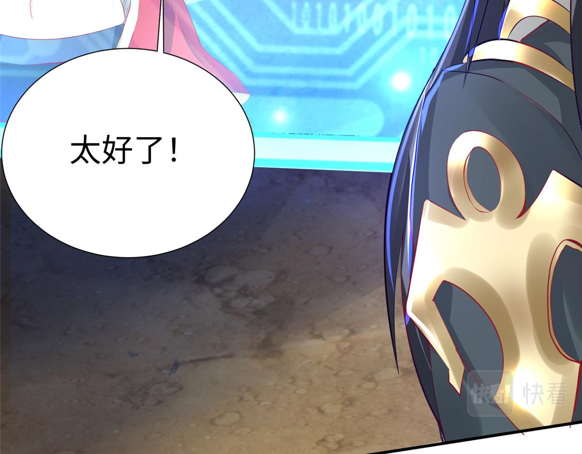 15 三堂会审22