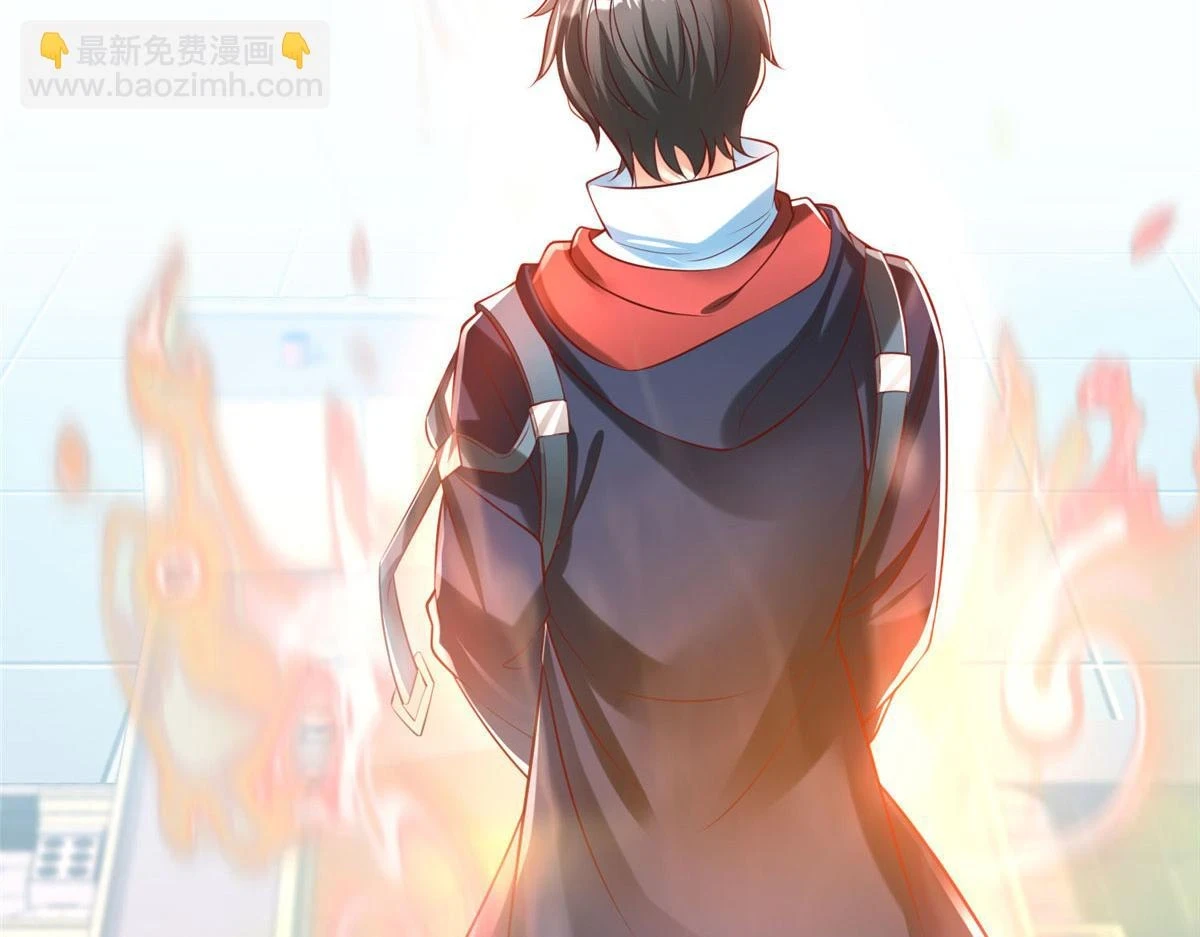 88 将其诛杀！61