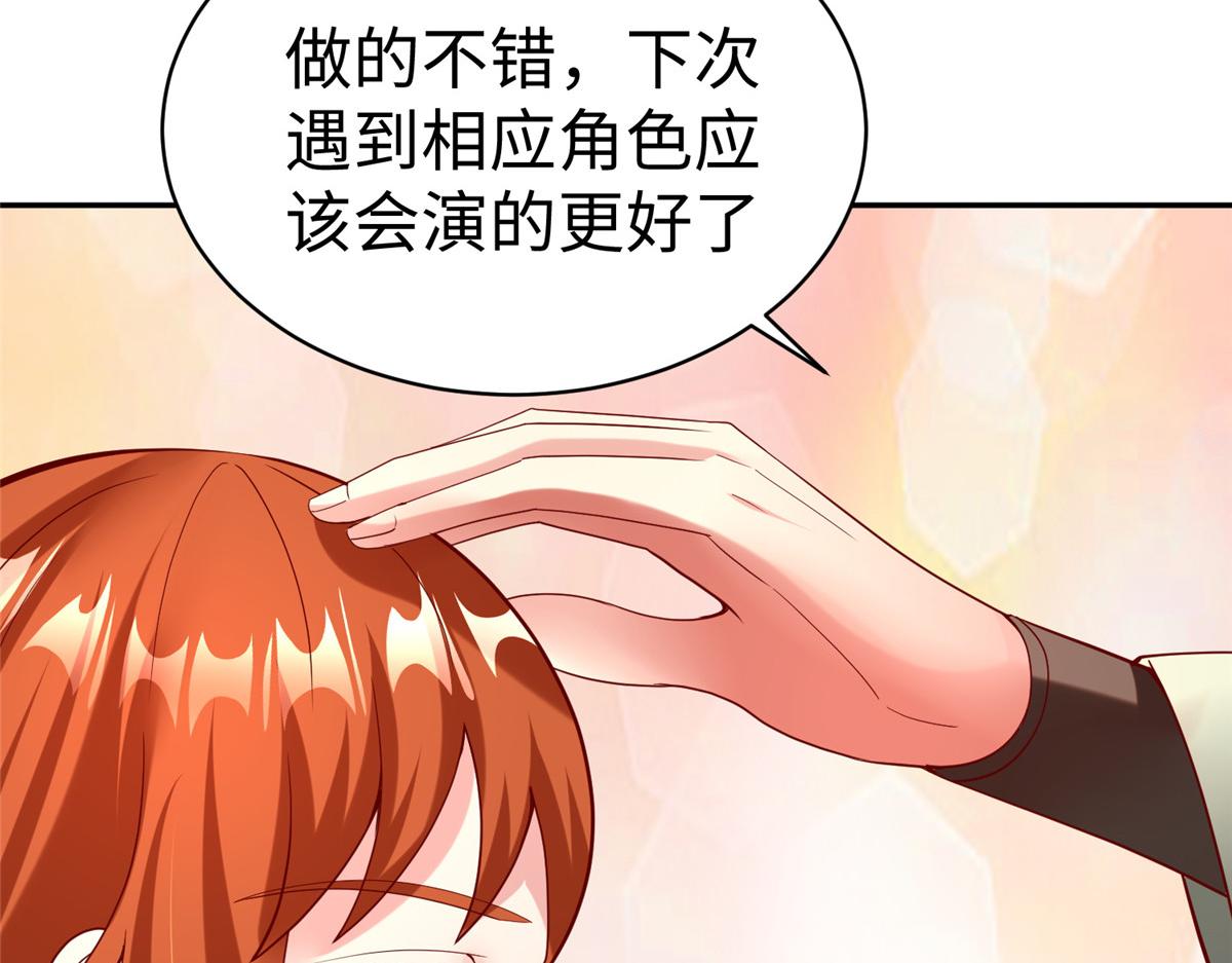 39我们胜利了31