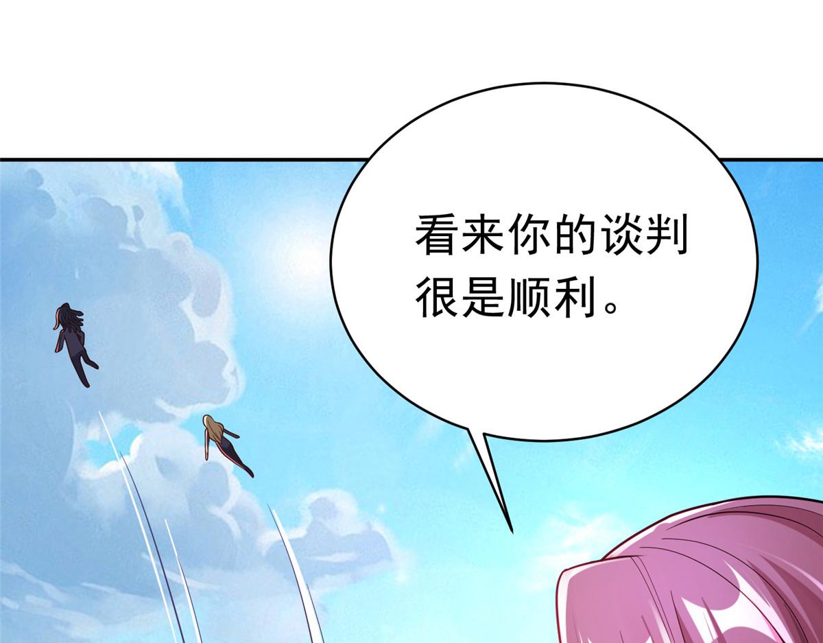 36向雨荨81