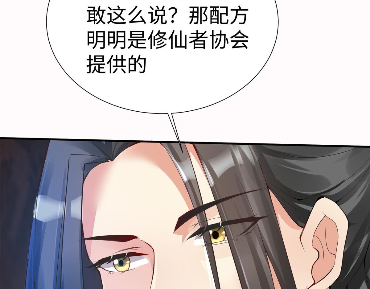 15 三堂会审12