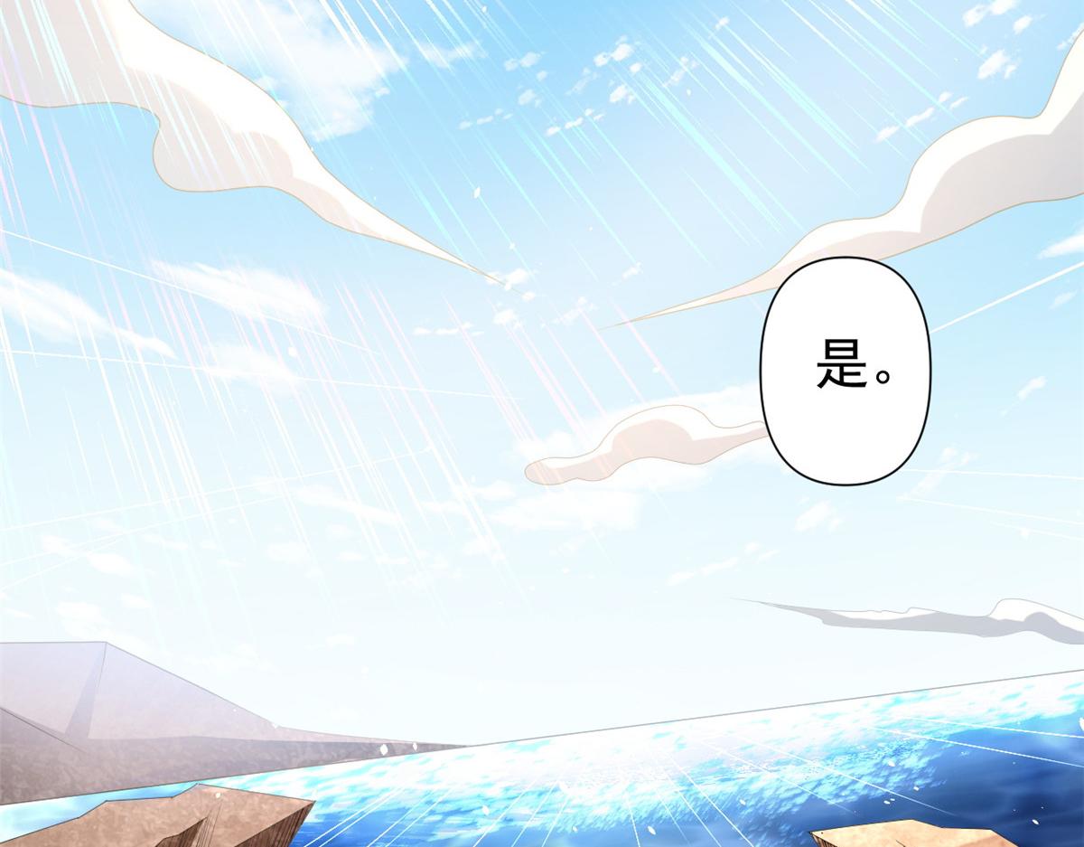 27覆海珠80