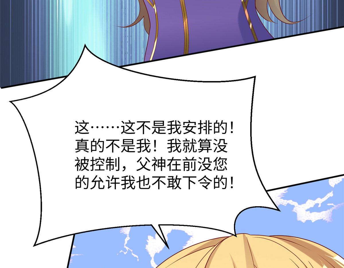 30回溯10