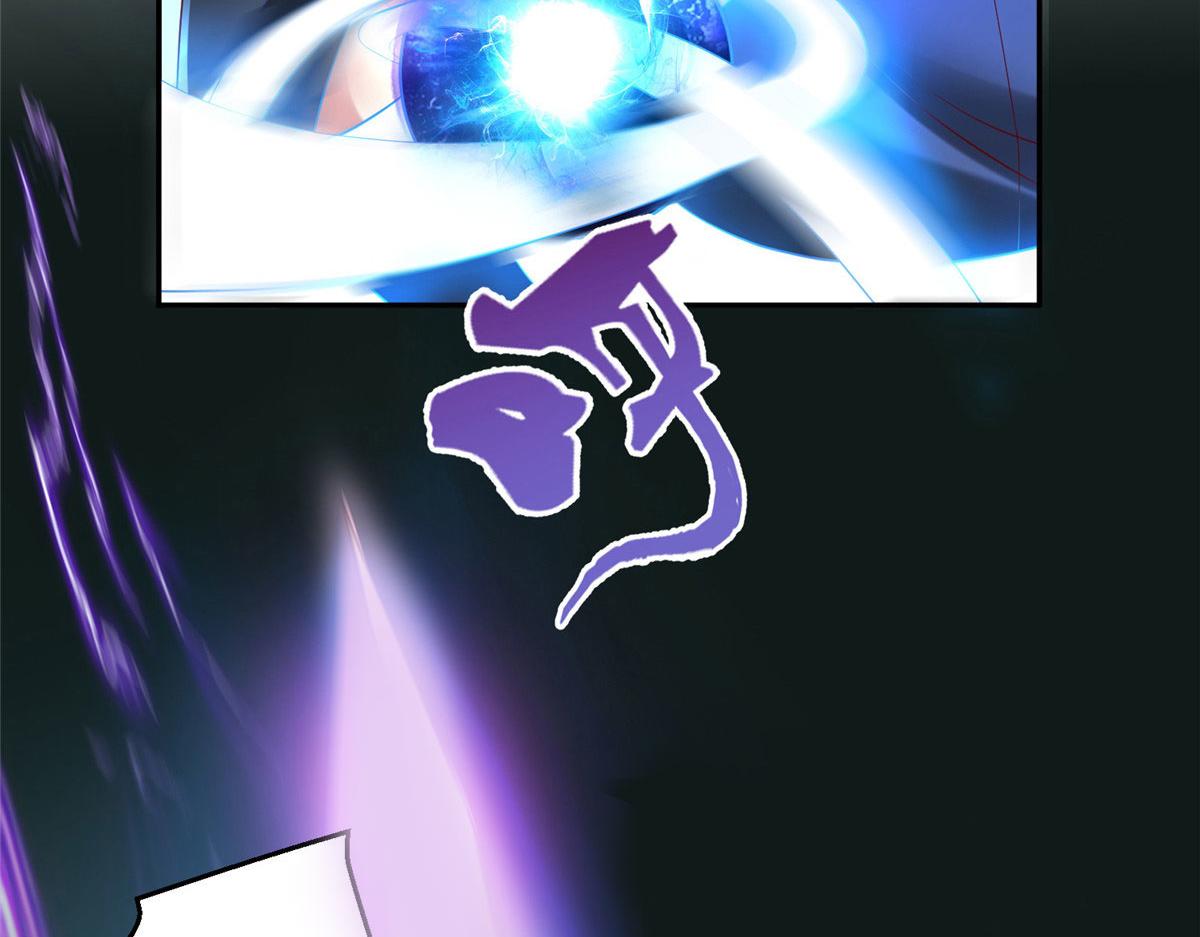47 错失悟道71