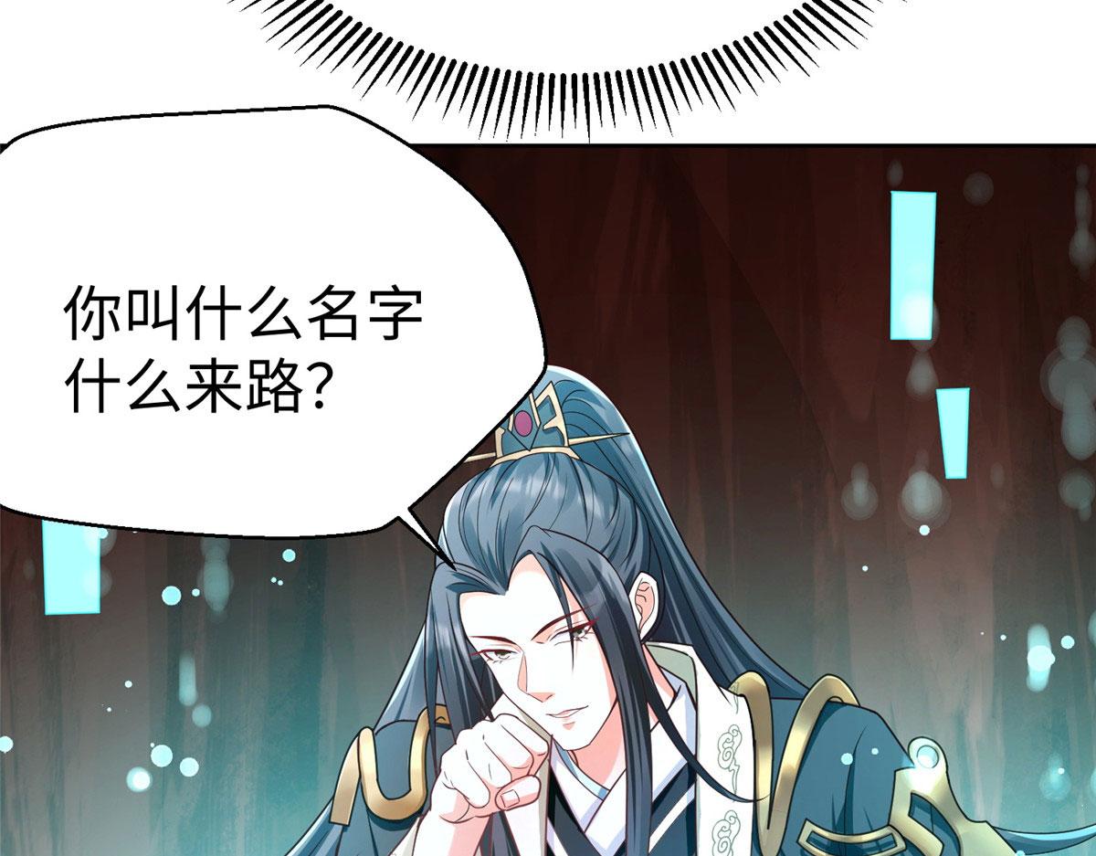 10 喜当爹75