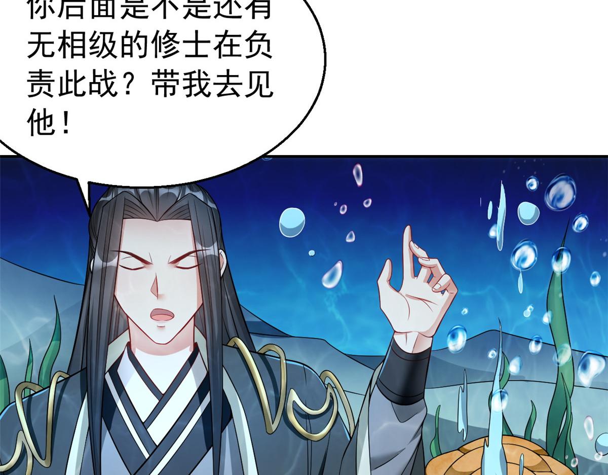 28磨刀霍霍16