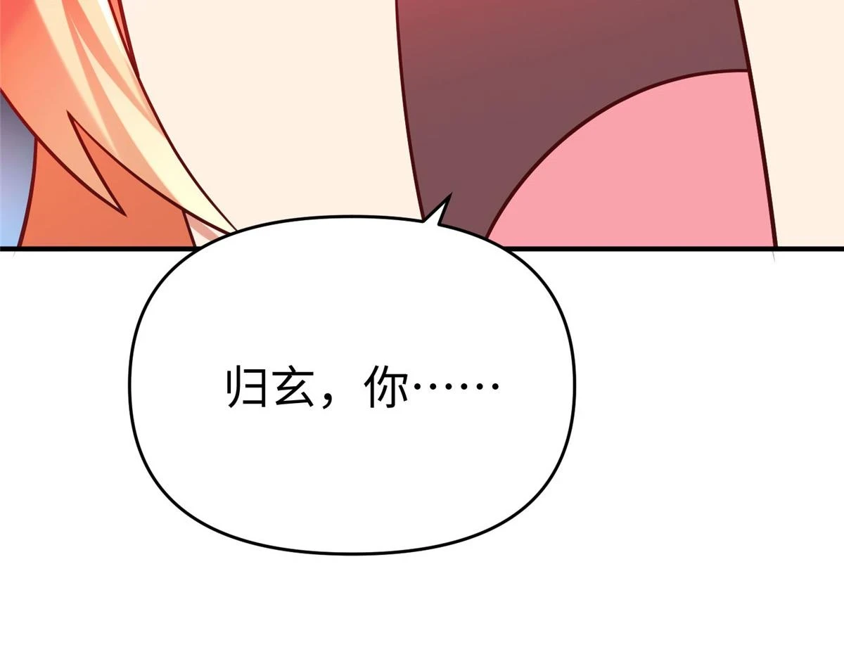 92 照夜的失落46