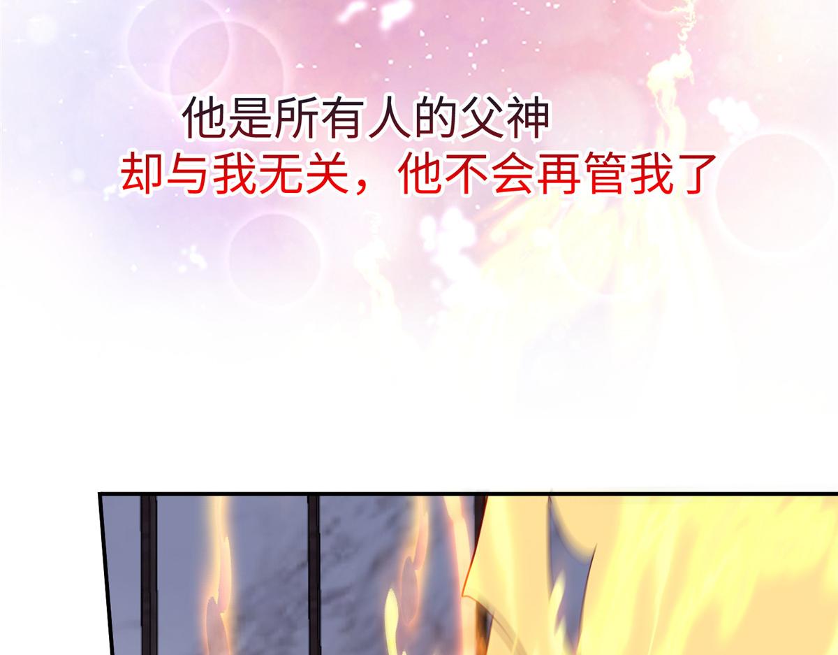 57 凤凰蛋48