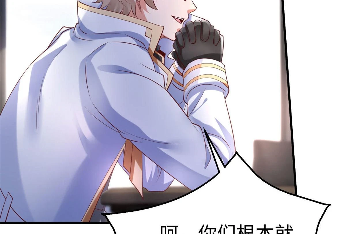 89 和平共处6