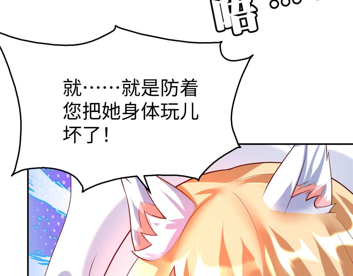 61 商照夜牌电灯泡23