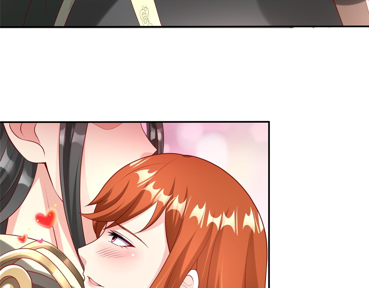 33取代父神9