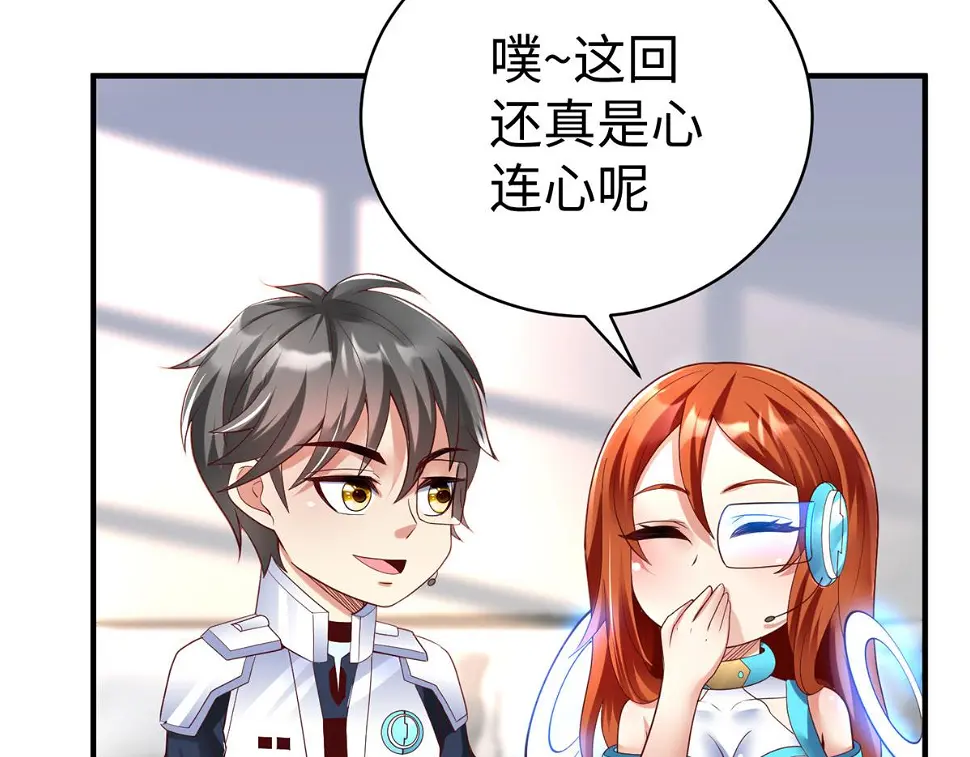 72 九玄星钢60